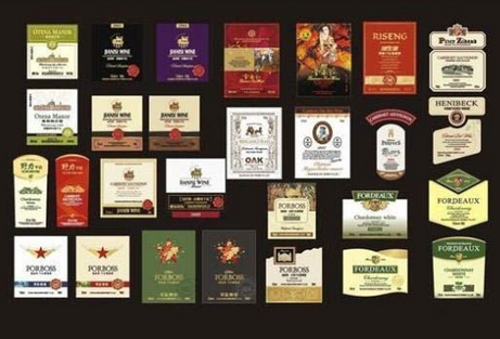 葡萄酒酒標(biāo)收藏
