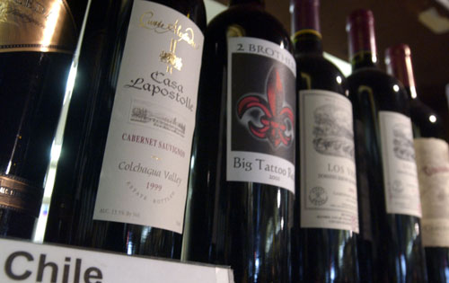 疫情之下智利葡萄酒對(duì)華出口下降16.4%